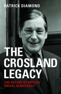 アンソニー・クロスランドの遺産：英国社会民主主義の未来<br>The Crosland legacy : The Future of British Social Democracy