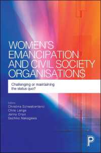 女性解放と市民社会の組織：現状維持か変革か<br>Women's Emancipation and Civil Society Organisations : Challenging or Maintaining the Status Quo?
