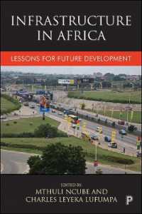 アフリカのインフラ開発：将来への教訓<br>Infrastructure in Africa : Lessons for Future Development