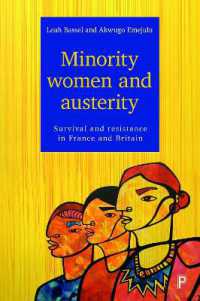 フランスとイギリスにみるマイノリティ女性と緊縮政策<br>Minority Women and Austerity : Survival and Resistance in France and Britain