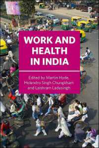 インドにおける労働と健康<br>Work and Health in India
