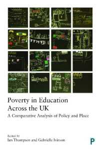 英国各地における貧困と教育：比較分析<br>Poverty in Education Across the UK : A Comparative Analysis of Policy and Place