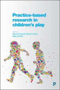 子どもの遊びに関する実践的研究<br>Practice-Based Research in Children's Play