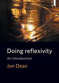 再帰性実践入門<br>Doing Reflexivity : An Introduction