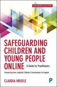 オンラインリスクから子ども・若者を守る：実践ガイド<br>Safeguarding Children and Young People Online : A Guide for Practitioners