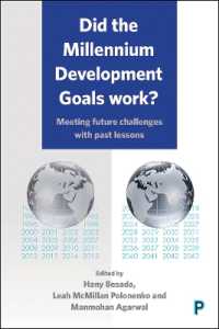 ミレニアム開発目標の実効性<br>Did the Millennium Development Goals Work? : Meeting Future Challenges with Past Lessons