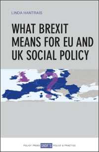 英国のＥＵ離脱：社会政策にとっての意味<br>What Brexit Means for EU and UK Social Policy