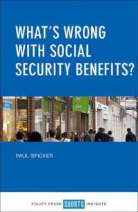 英国の社会保障給付の問題点<br>What's Wrong with Social Security Benefits?