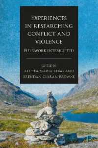 紛争・暴力の調査体験：中断されるフィールドワーク<br>Experiences in Researching Conflict and Violence : Fieldwork Interrupted