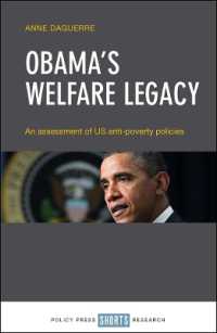 オバマ政権が残した福祉の遺産：米国における反貧困政策の評価<br>Obama's Welfare Legacy : An Assessment of US Anti-Poverty Policies
