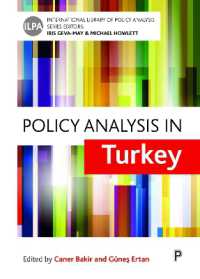 トルコにおける政策分析<br>Policy Analysis in Turkey (International Library of Policy Analysis)