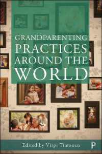 祖父母による子育て：世界の事例<br>Grandparenting Practices around the World