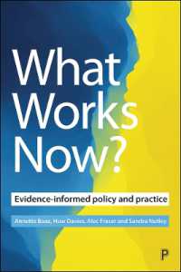 証拠ベースの政策実務：再考<br>What Works Now? : Evidence-Informed Policy and Practice