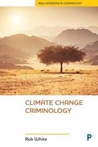 気候変動と犯罪学<br>Climate Change Criminology