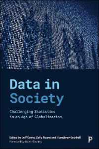 社会の中のデータ：グローバル化時代における統計の課題<br>Data in Society : Challenging Statistics in an Age of Globalisation