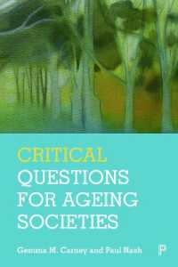 高齢化社会の重要問題（テキスト）<br>Critical Questions for Ageing Societies
