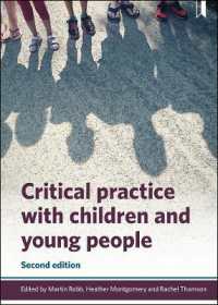 Critical Practice with Children and Young People （2ND）