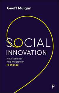 『ソ－シャル・イノベーション：「社会を変える」力を見つけるには』（原書）<br>Social Innovation : How Societies Find the Power to Change