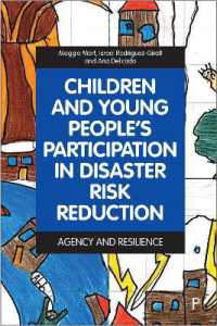災害リスク削減への児童・若者の参加<br>Children and Young People's Participation in Disaster Risk Reduction : Agency and Resilience