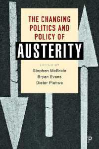 緊縮をめぐる政治と政策の変化<br>The Changing Politics and Policy of Austerity