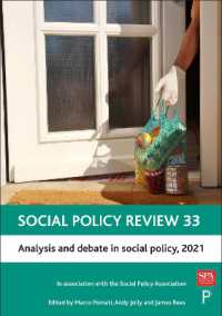 社会政策レビュー：2021年<br>Social Policy Review 33 : Analysis and Debate in Social Policy, 2021 (Social Policy Review)
