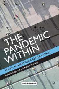 内なるパンデミック：より良い世界のための政策形成<br>The Pandemic within : Policy Making for a Better World