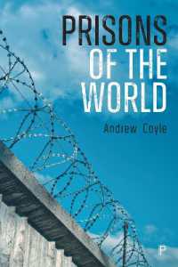 世界各地の刑務所：より良い方法の模索<br>Prisons of the World