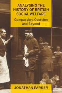 英国社会福祉史の分析<br>Analysing the History of British Social Welfare : Compassion, Coercion and Beyond