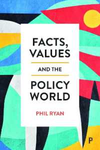 事実、価値観と政策分析<br>Facts, Values and the Policy World