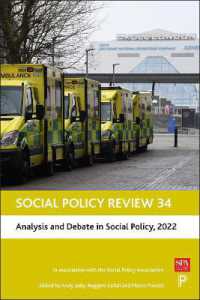 社会政策レビュー：2022年<br>Social Policy Review 34 : Analysis and Debate in Social Policy, 2022 (Social Policy Review)