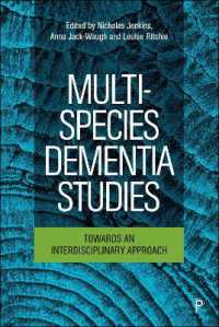 Multi-Species Dementia Studies : Towards an Interdisciplinary Approach