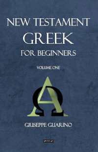 New Testament Greek : For Beginners