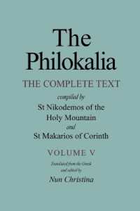 Philokalia the Complete Text Volume 5