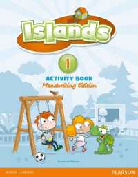 Islands handwriting Level 1 Activity Book plus pin code (Islands)