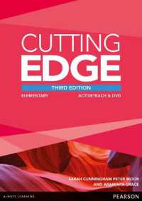 Cutting Edge (3e) Elementary Active Teach （3 Rev ed）