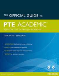 The Official Guide to Pearson Test of English Academic (2e) Book with Cd-rom （2 Rev ed）