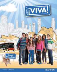 Viva! Pupil Book 2 (Viva!)