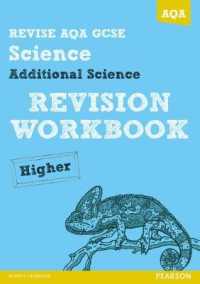 Revise Aqa: Gcse Additional Science a Revision Workbook Higher (Revise Aqa Science) -- Paperback