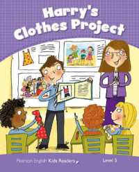 Level 5: Harry's Clothes Project CLIL AmE (Pearson English Kids Readers)