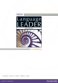 New Language Leader Advanced Coursebook (Language Leader) （2ND）
