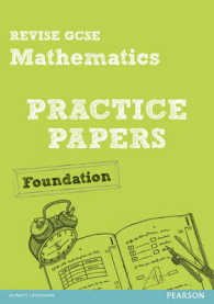Revise Gcse Mathematics Practice Papers Foundation (Revise Gcse Maths 