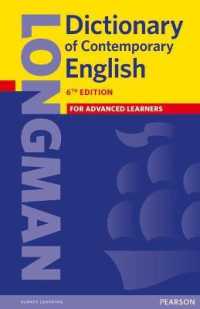 Longman Dictionary of Contemporary English (6e) Paperback （6 Rev ed）