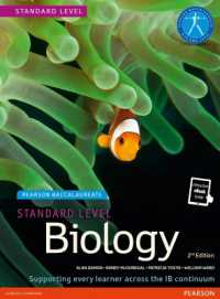 Pearson Baccalaureate Biology Standard Level 2nd edition print and ebook bundle for the IB Diploma (Pearson International Baccalaureate Diploma: International Editions) （2ND）