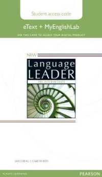 New Language Leader Pre-intermediate Etext Access Card with Myenglishlab (Language Leader) -- Online resource （2 ed）