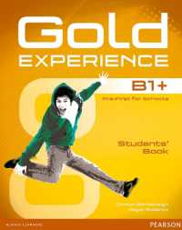 Gold XP B1+ SBK/DVD-R Pk (Gold Experience)
