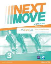 Next Move 3 MyEnglishLab & Workbook Benelux Pack (Next Move)