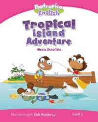 Level 2: Poptropica English Tropical Island Adventure (Pearson English Kids Readers)