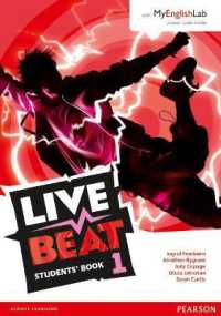 Live Beat 1 Sbk & MEL Pack (Upbeat)