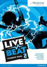 Live Beat 2 Sbk & MEL Pack (Upbeat)