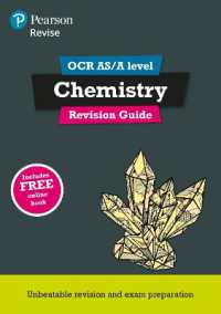 Pearson REVISE OCR AS/A Level Chemistry Revision Guide incl. online revision - for 2026, 2027 exams (Pearson Revise)